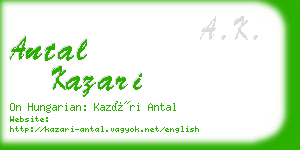 antal kazari business card
